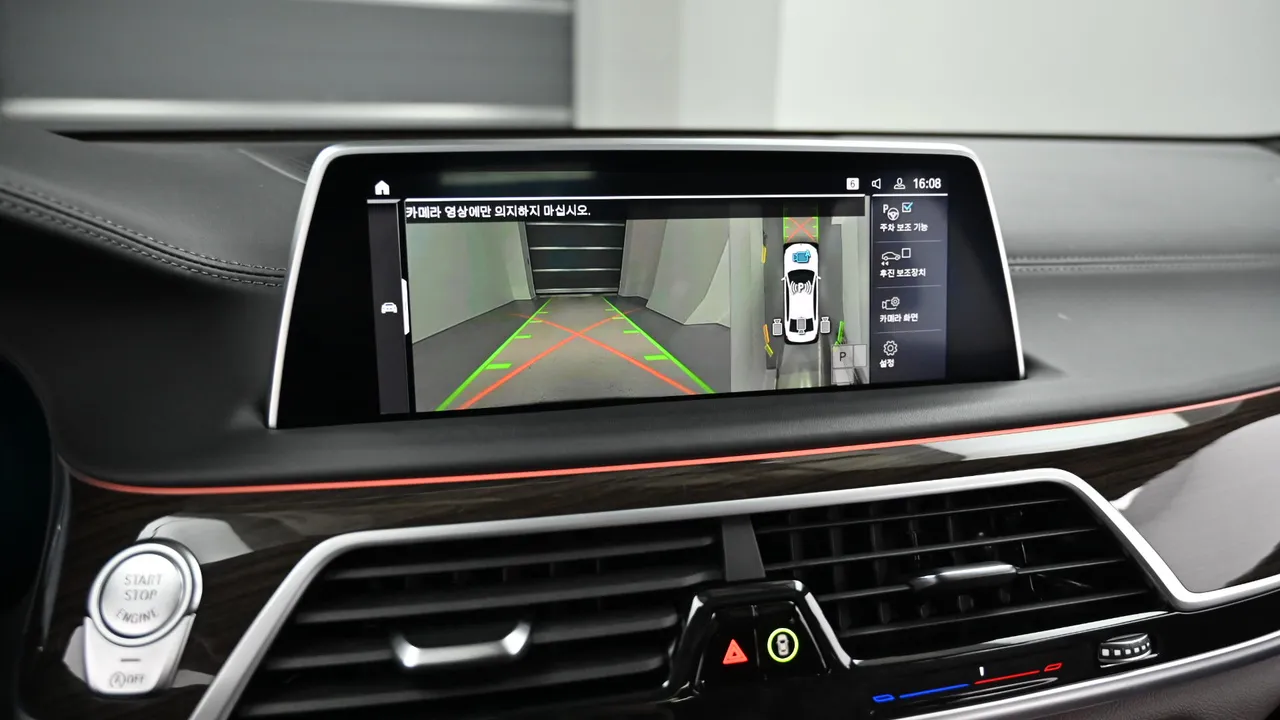 BMW 7er — miniaturë 15