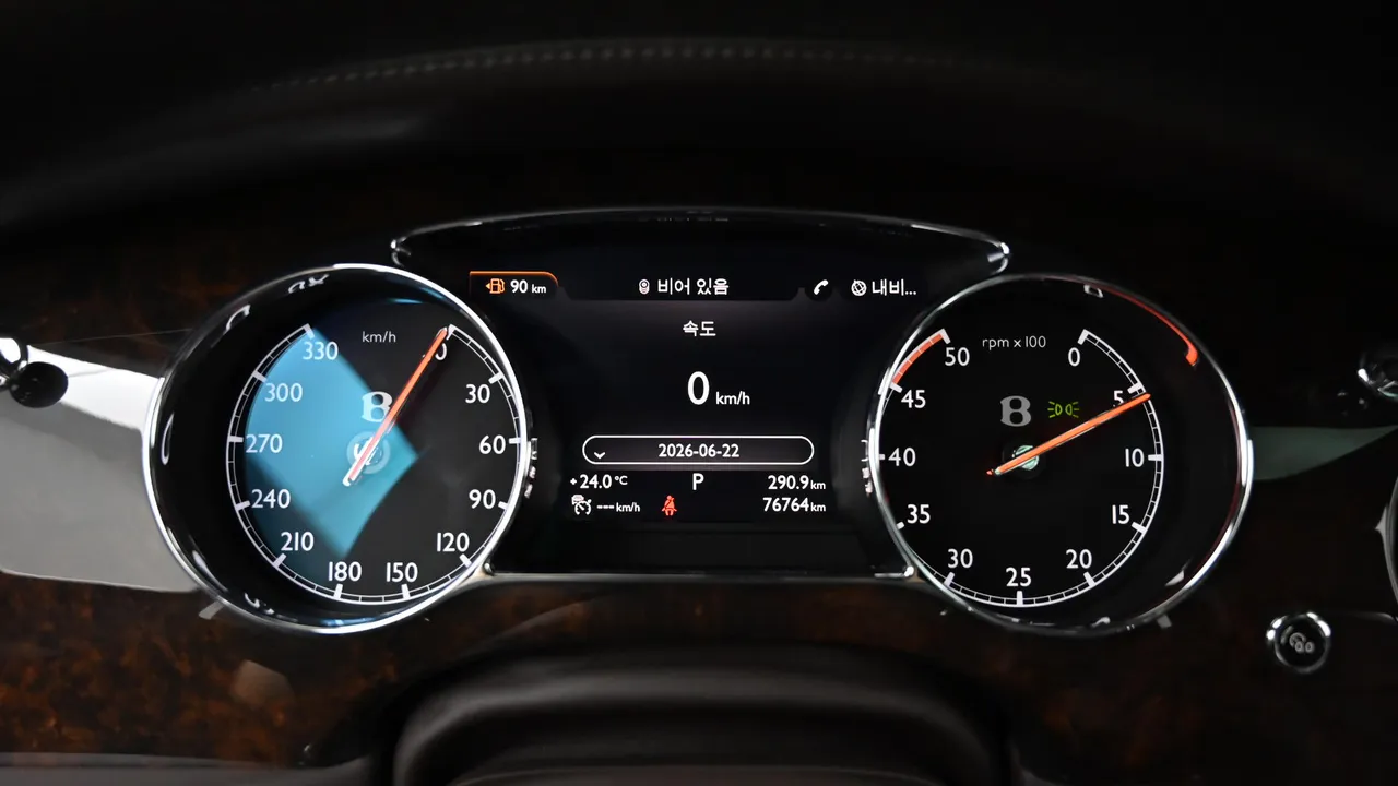 Bentley Mulsanne 6.8 Speed