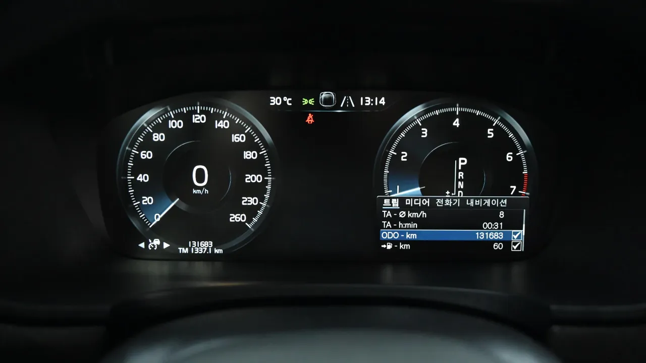 Volvo V90 Cross Country T5 AWD