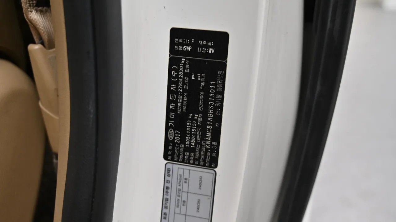 Kia Carnival — miniaturë 20