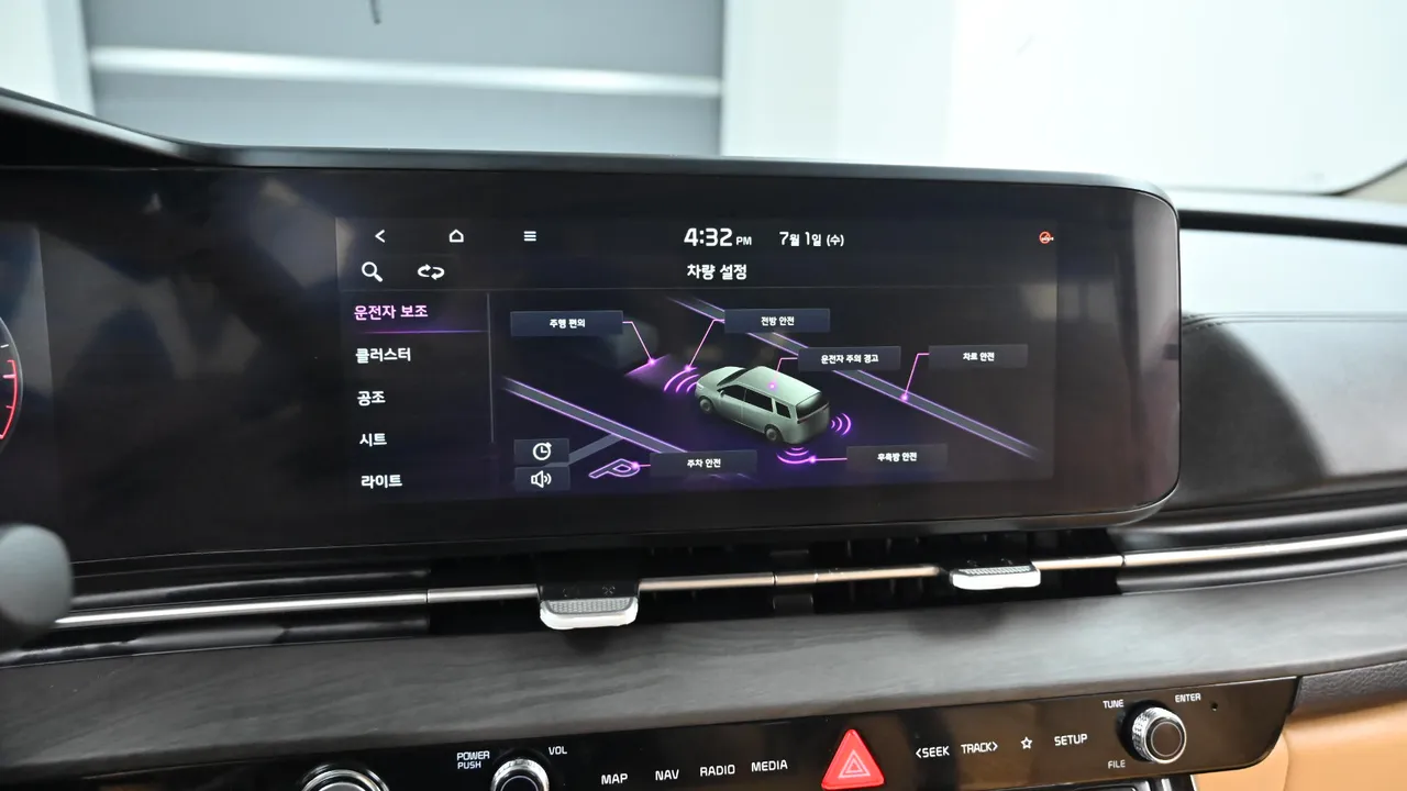 Kia Carnival — miniaturë 17