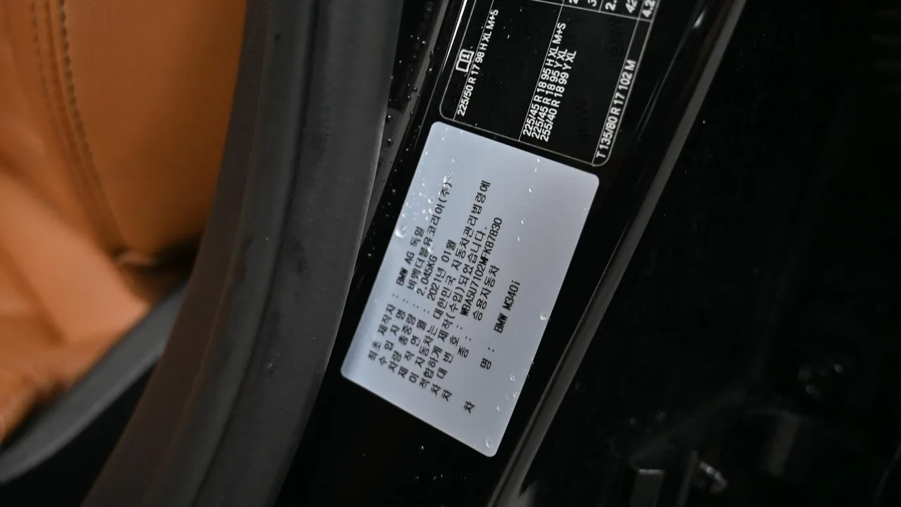 BMW 3er — miniaturë 20
