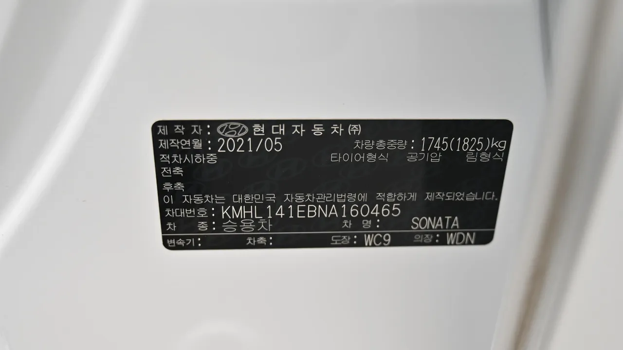 Hyundai Sonata — miniaturë 20