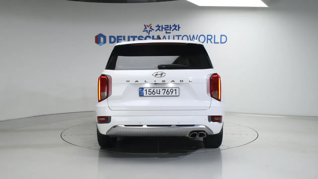 Hyundai Palisade Diesel 2.2 2WD Calligraphy