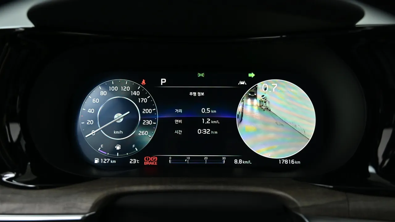 Kia K5 — miniaturë 8