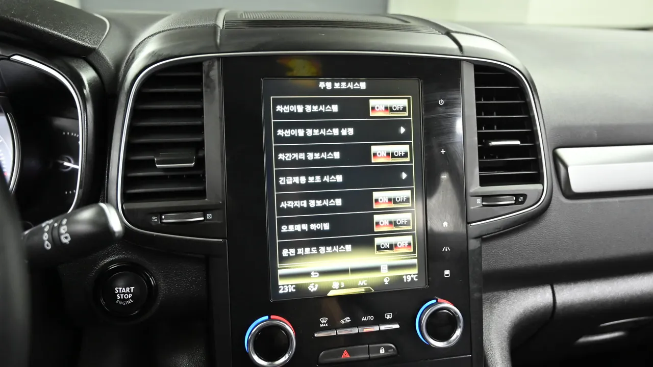 Renault Samsung QM6 — miniaturë 17