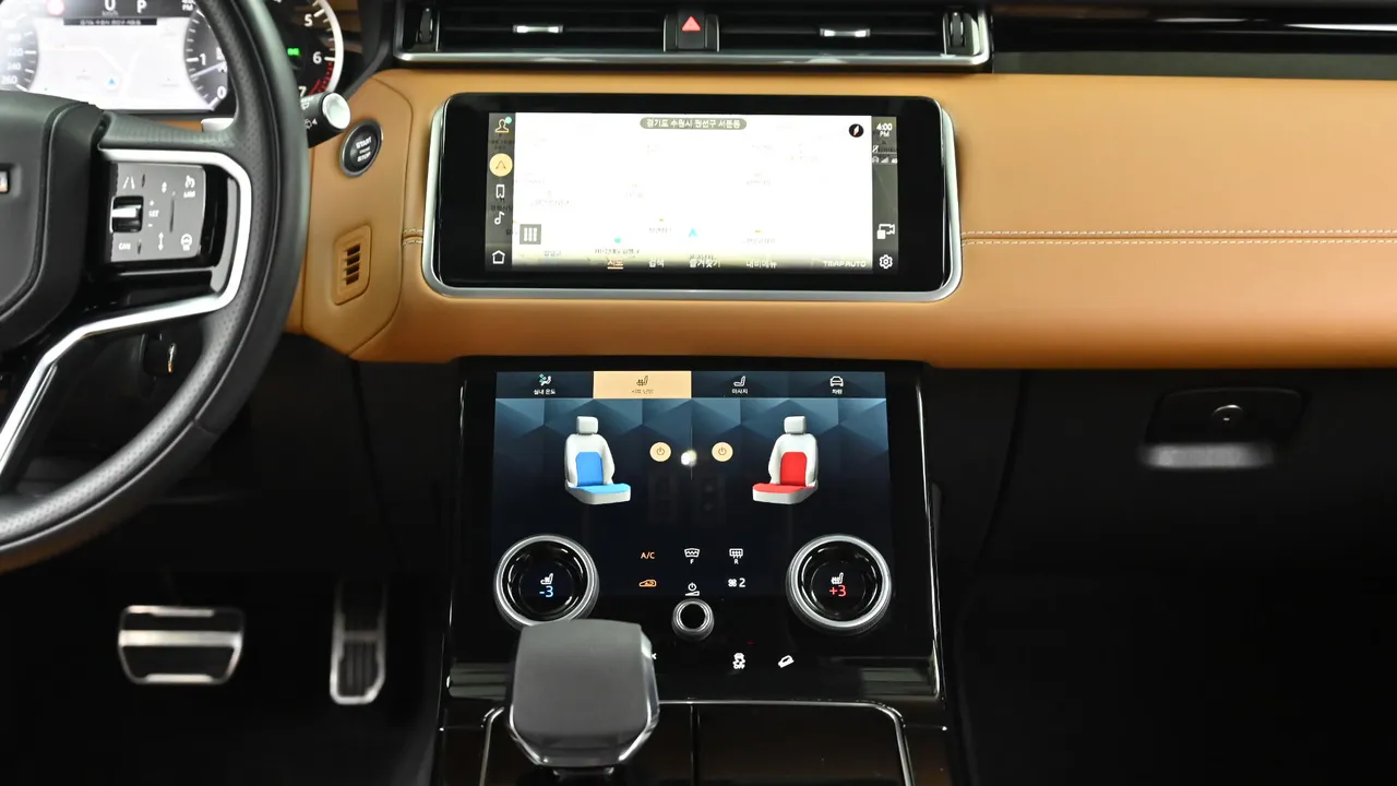 Land Rover Range Rover Velar — miniaturë 14