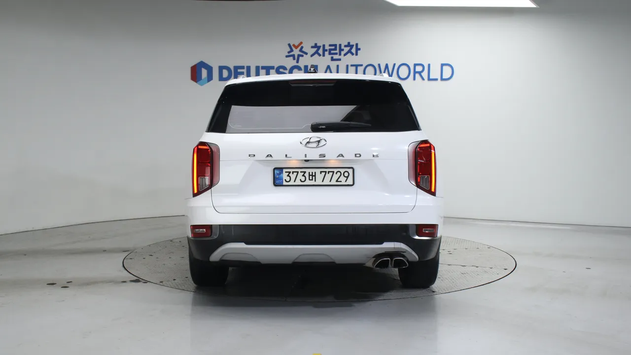 Hyundai Palisade Diesel 2.2 2WD Exclusive