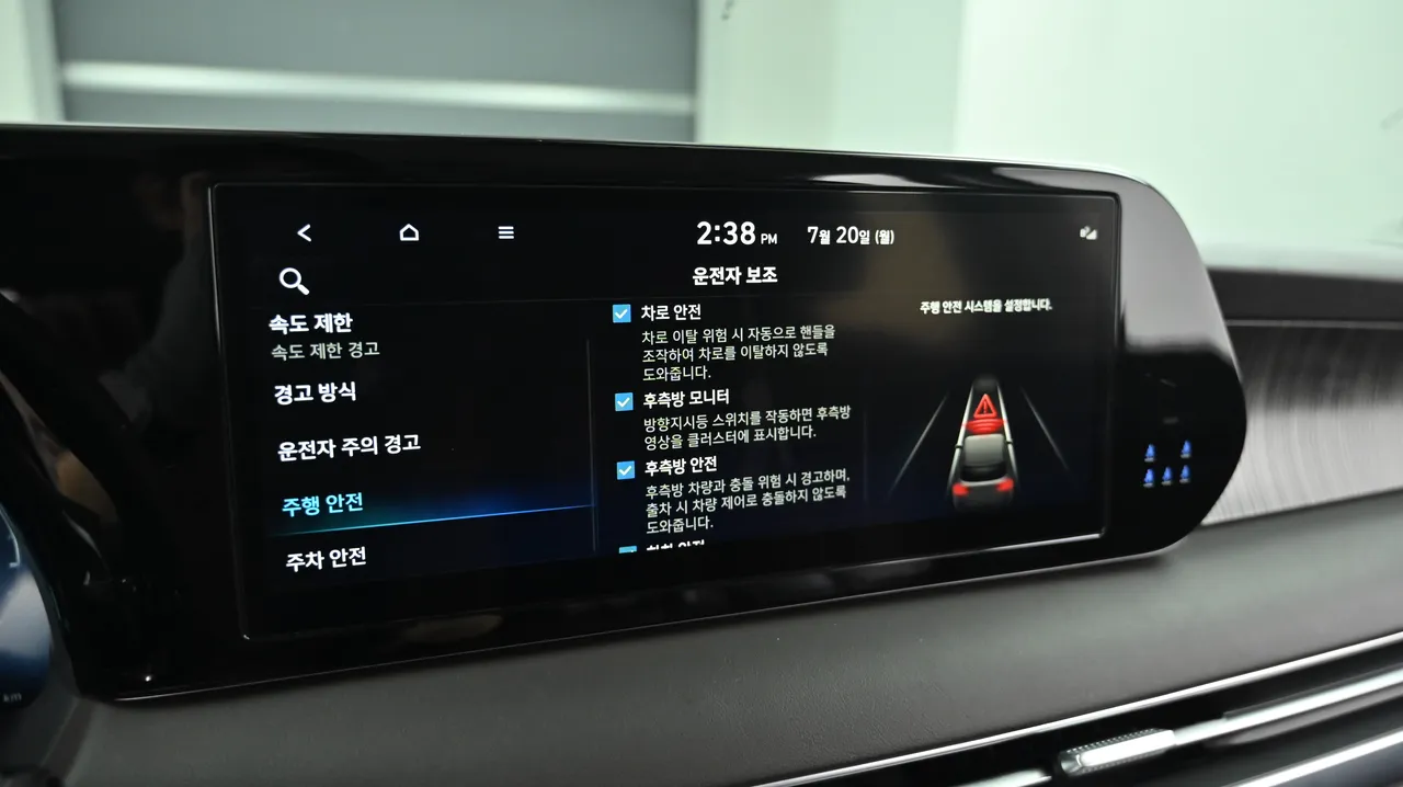 Hyundai Palisade — miniaturë 18