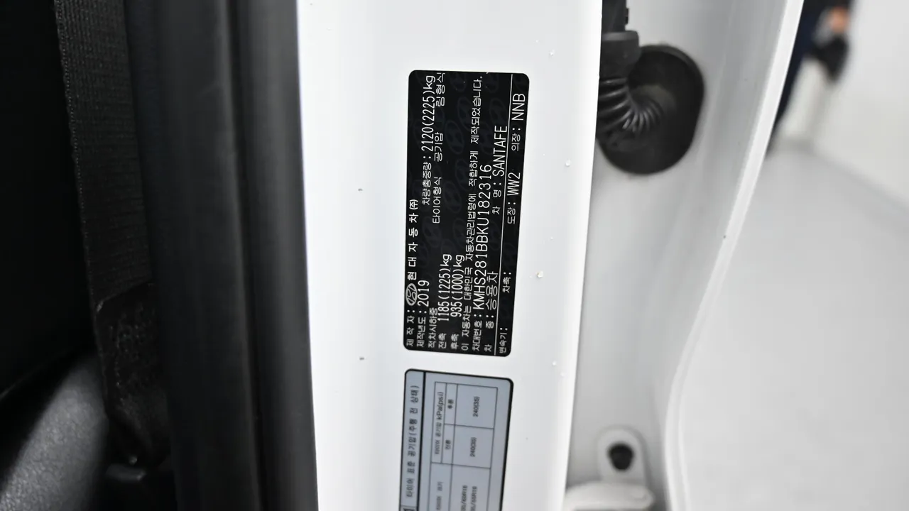 Hyundai Santa Fe — miniaturë 20