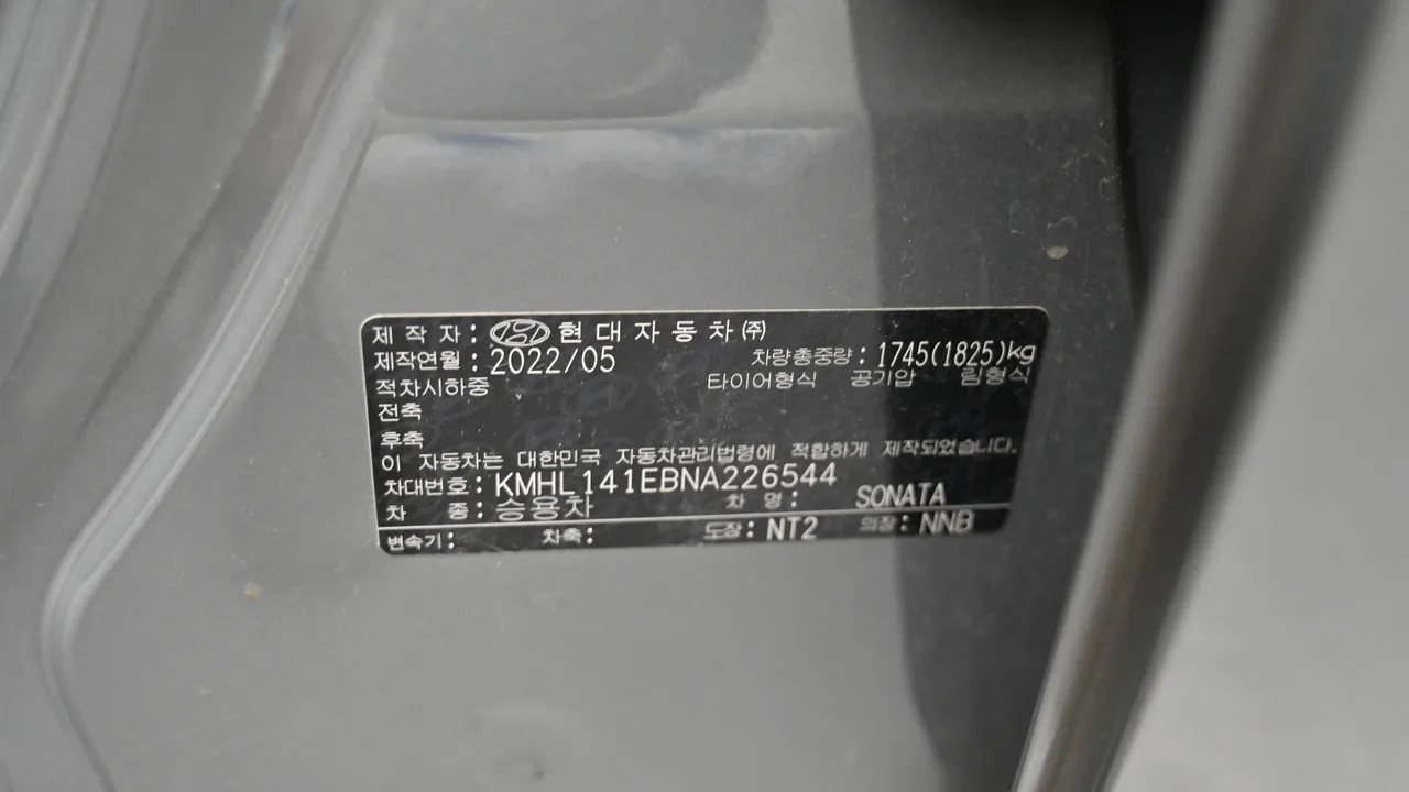 Hyundai Sonata — miniaturë 20