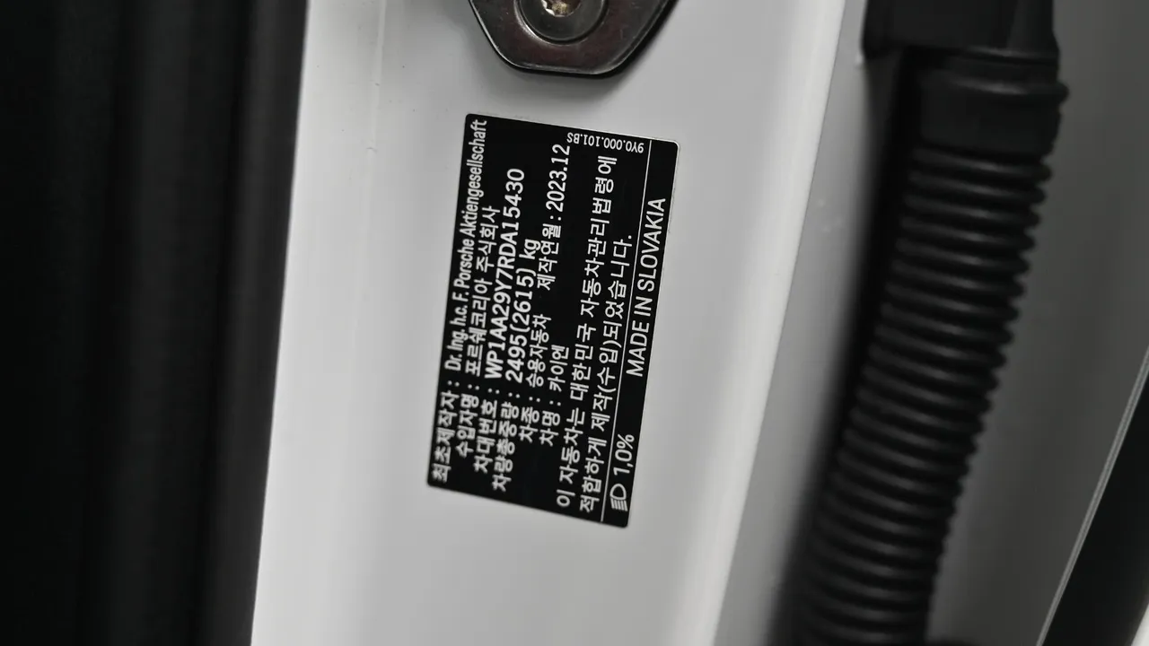 Porsche Cayenne — miniaturë 20