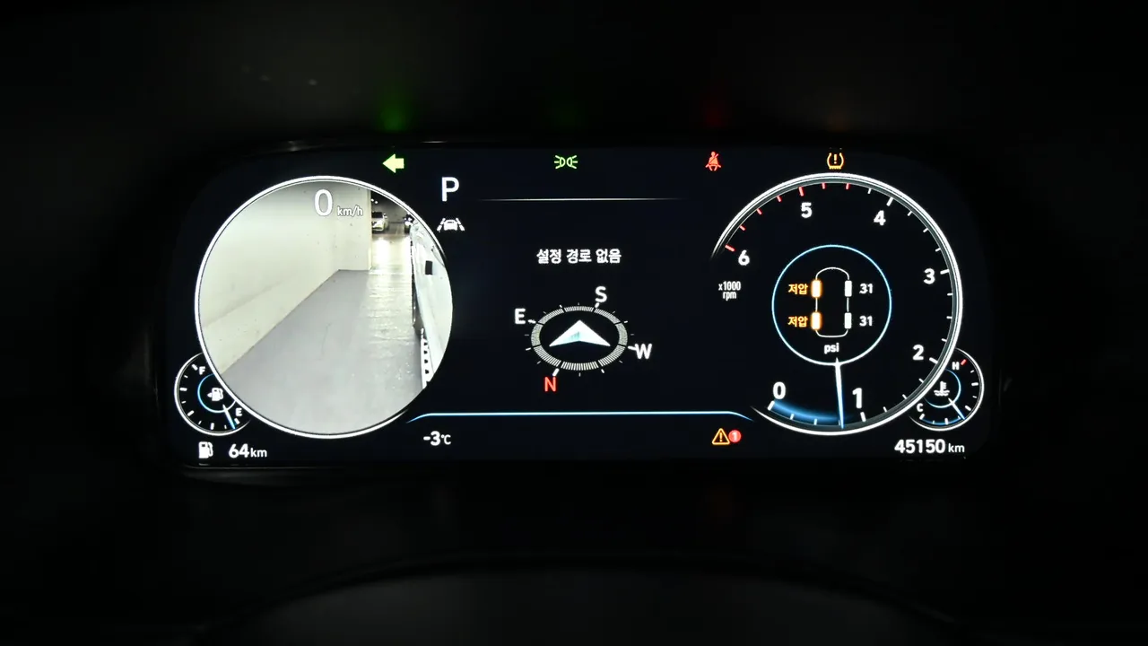 Hyundai Palisade Diesel 2.2 2WD Calligraphy