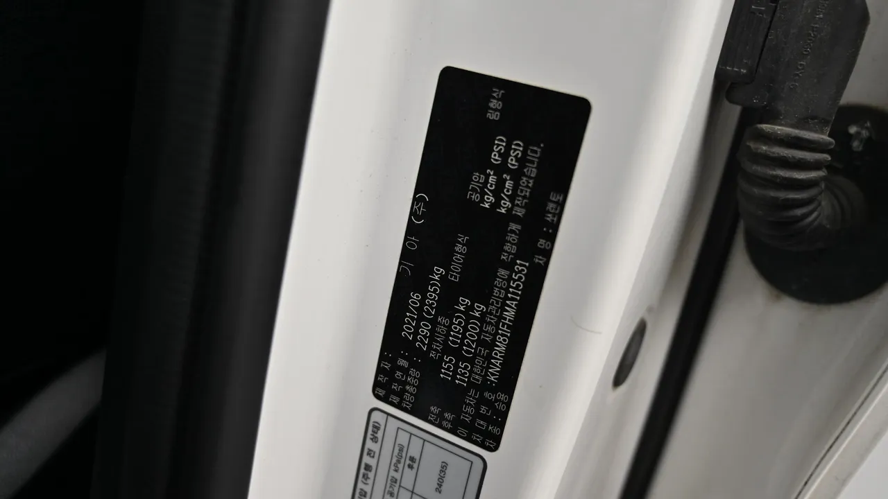 Kia Sorento — miniaturë 20