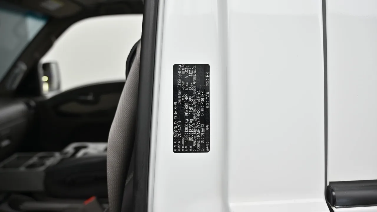 Hyundai — miniaturë 38