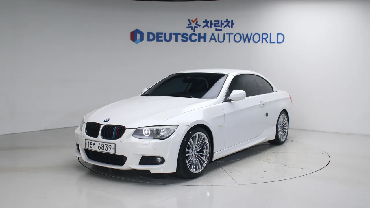 BMW 3er — miniaturë 20