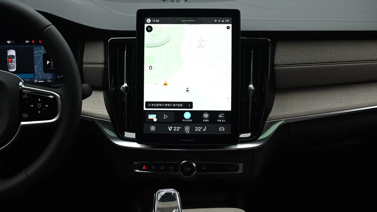 Volvo S90 — miniaturë 14