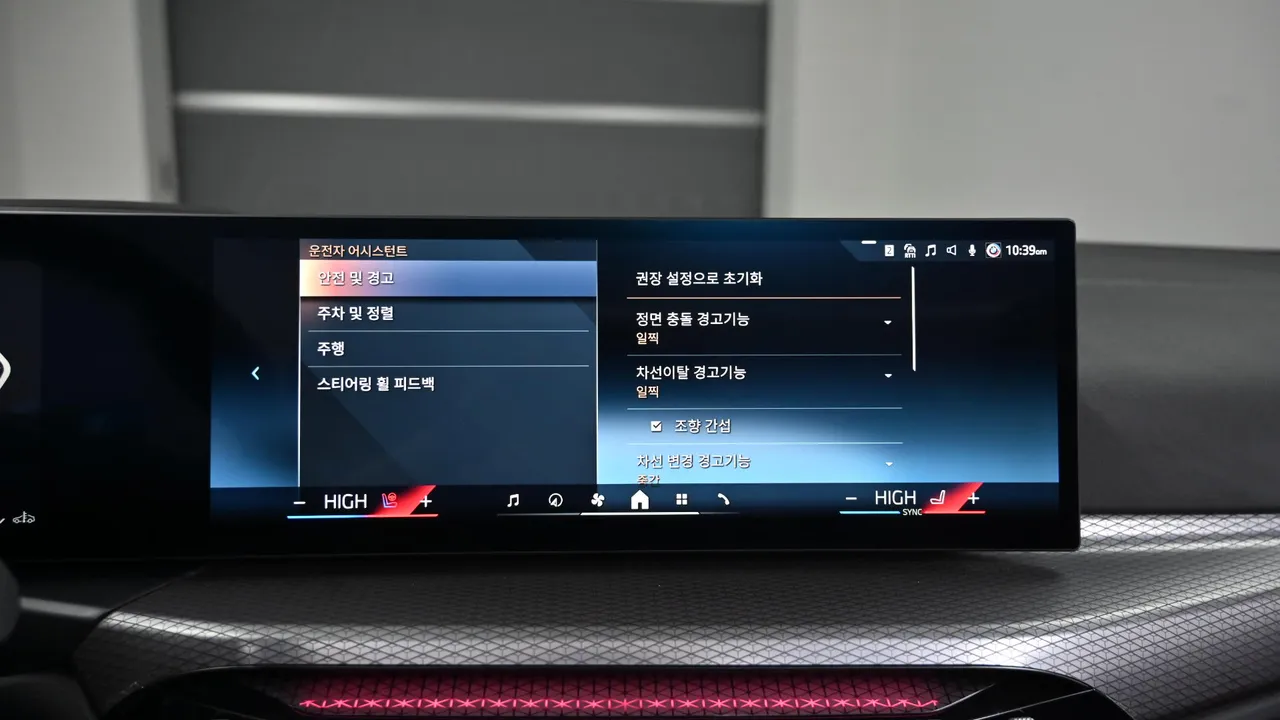 BMW 4er — miniaturë 26