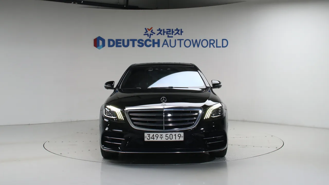 Mercedes-Benz S-klasse — miniaturë 3
