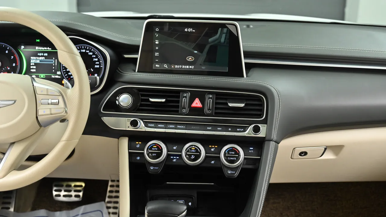 Genesis G70 — miniaturë 14