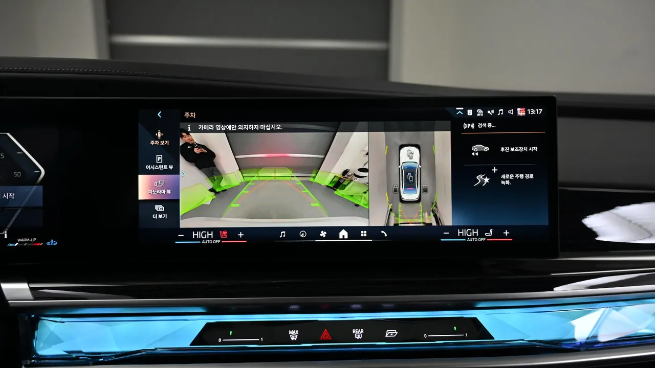 BMW 7er — miniaturë 24