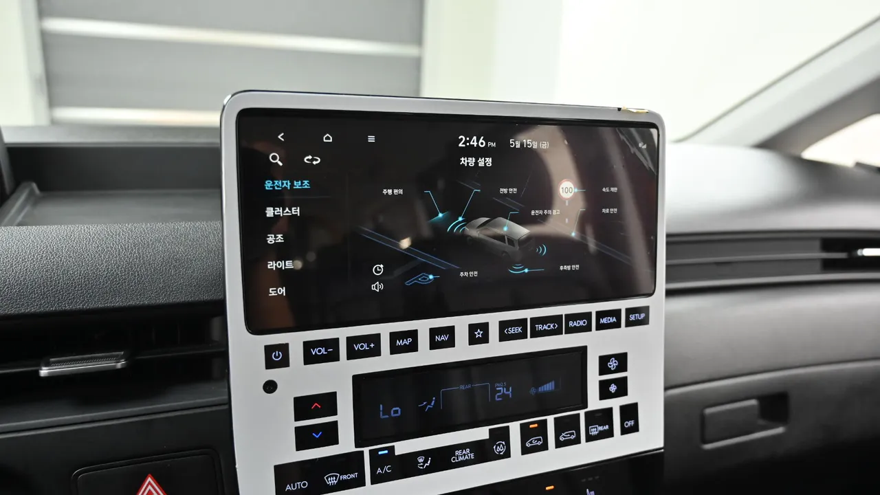 Hyundai Staria — miniaturë 17