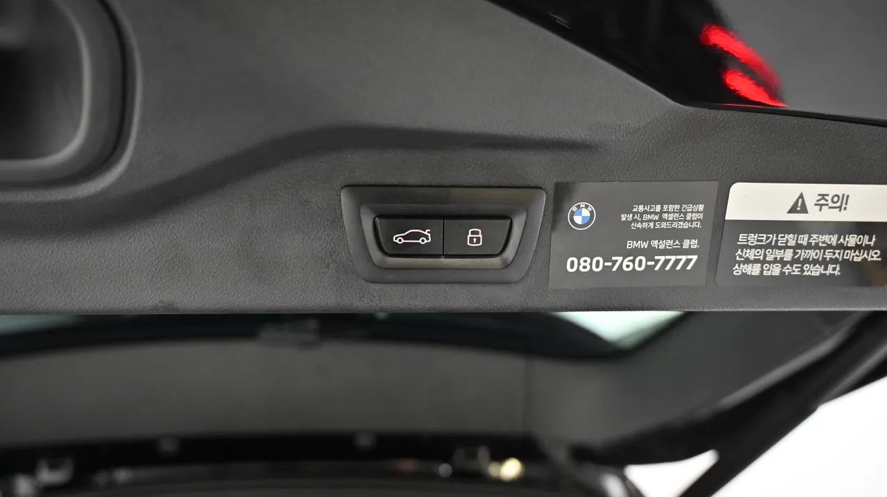 BMW X7 — miniaturë 29
