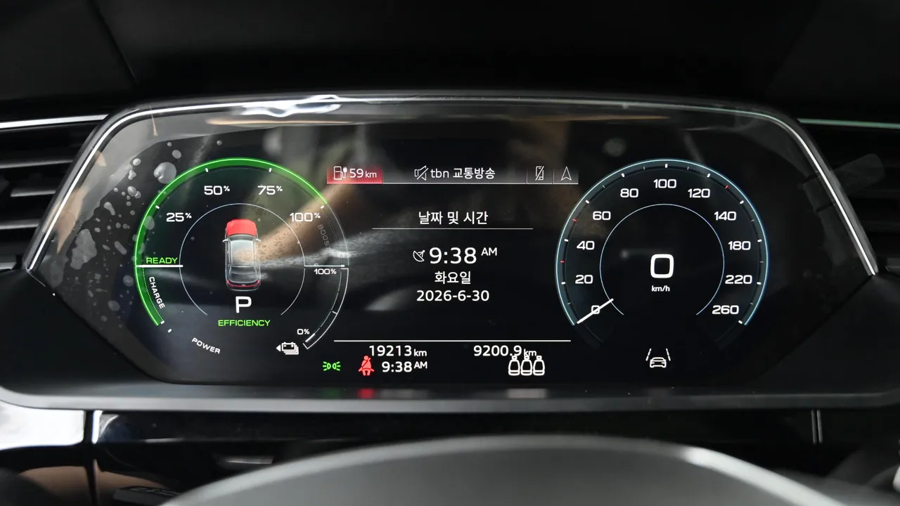 Audi E-tron 95kWh 55 Quattro Sportback