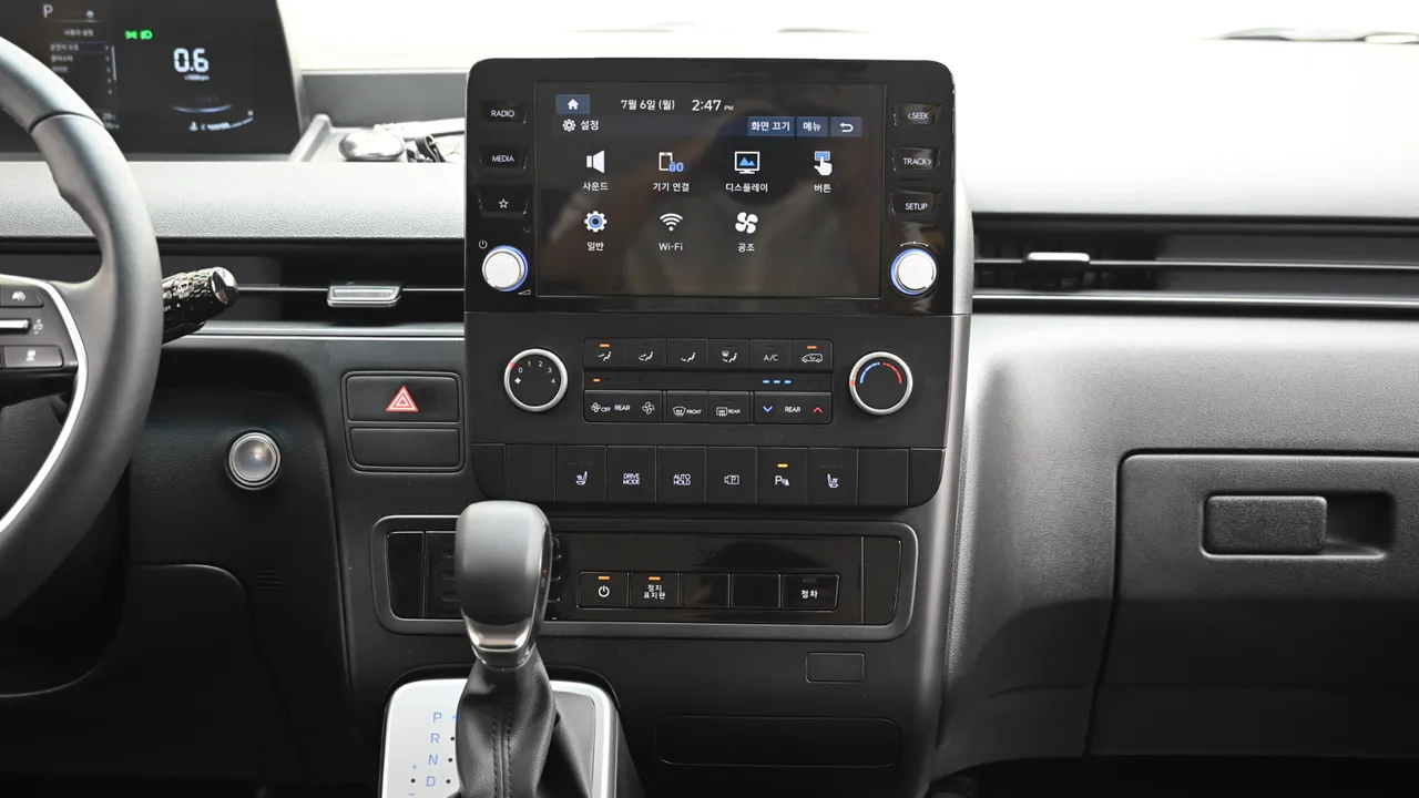 Hyundai Staria — miniaturë 14