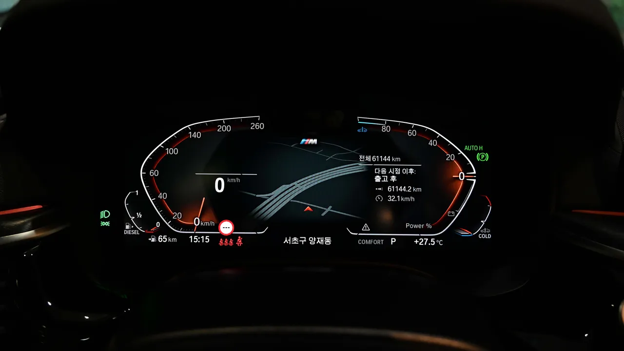 BMW 5er — miniaturë 9