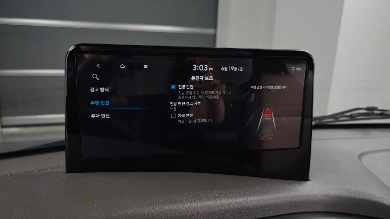 Hyundai — miniaturë 35