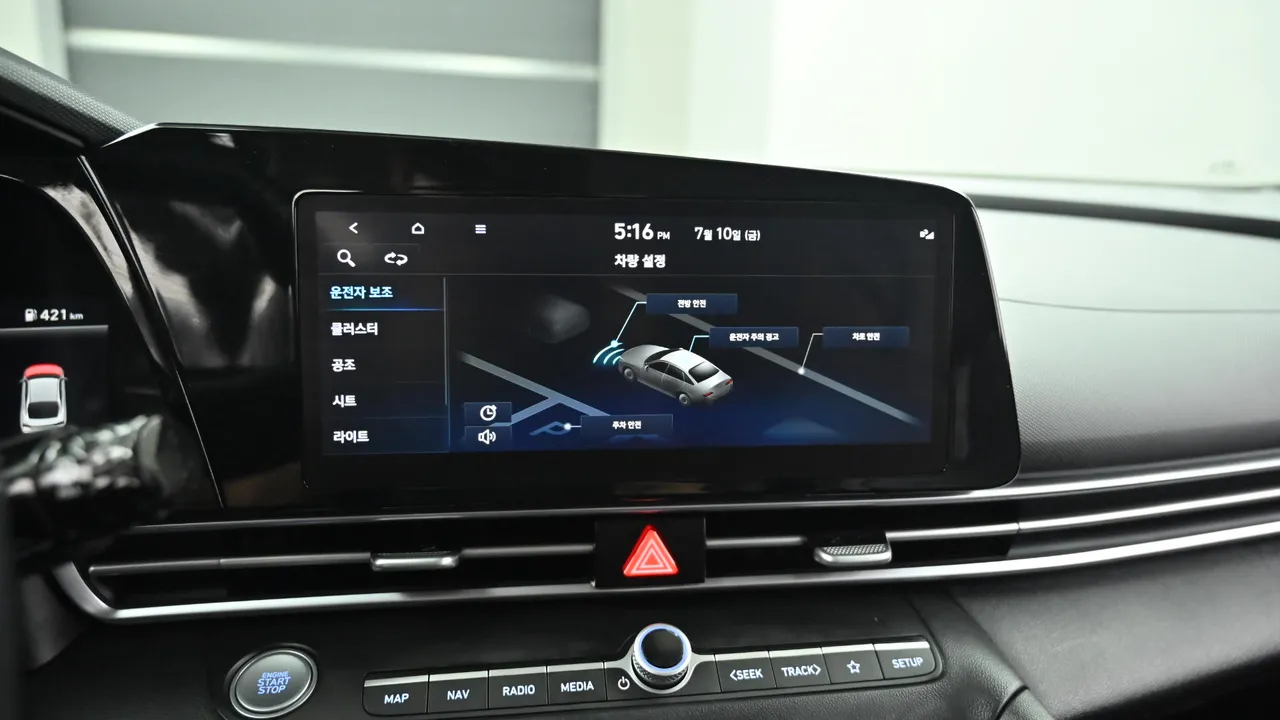 Hyundai Avante — miniaturë 16