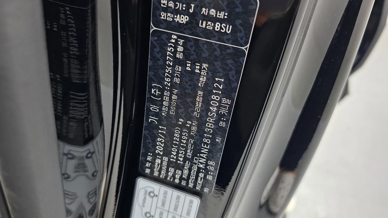 Kia Carnival — miniaturë 20