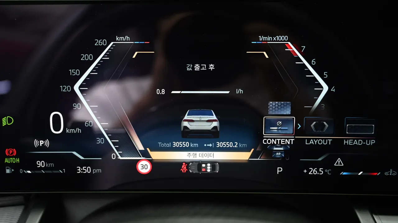 BMW 5er — miniaturë 24