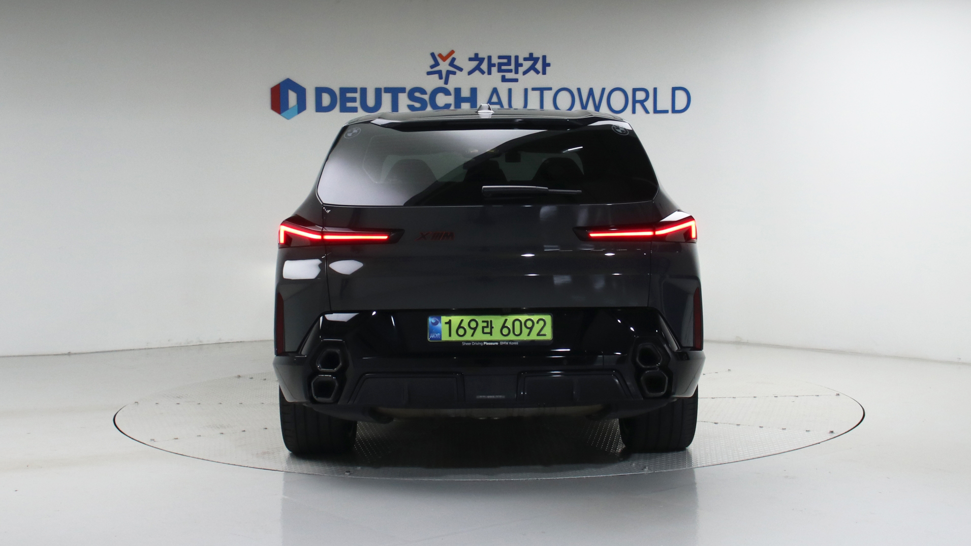 BMW XM — miniaturë 4