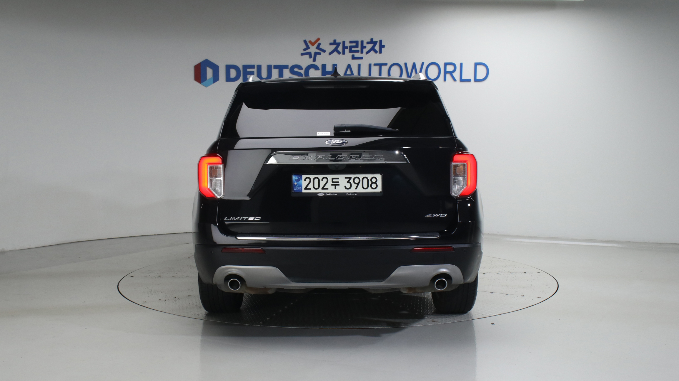 Ford Explorer 6th Generation 2.3 Limited 4WD