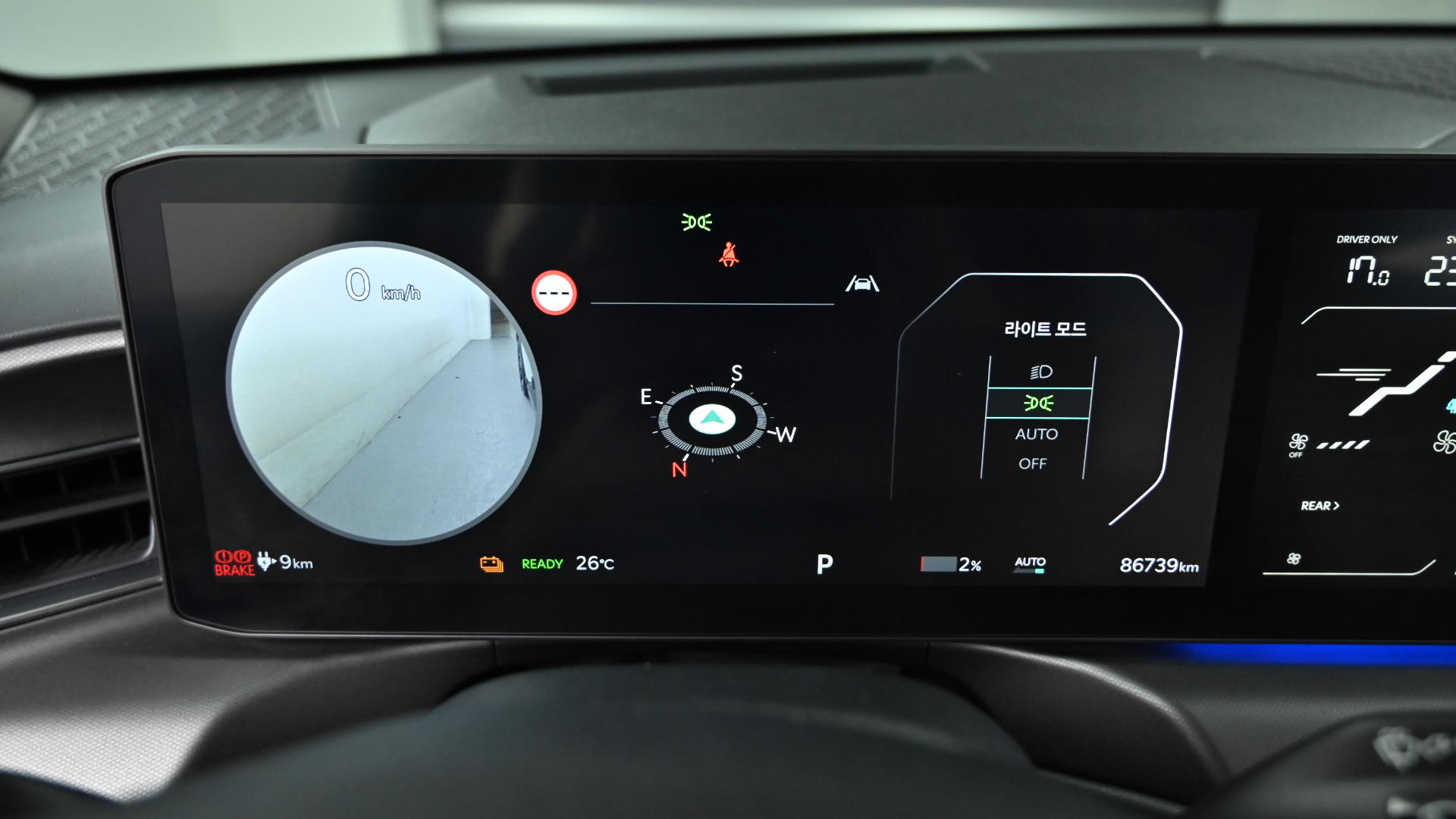 Kia EV9 99.8kWh 4WD Earth
