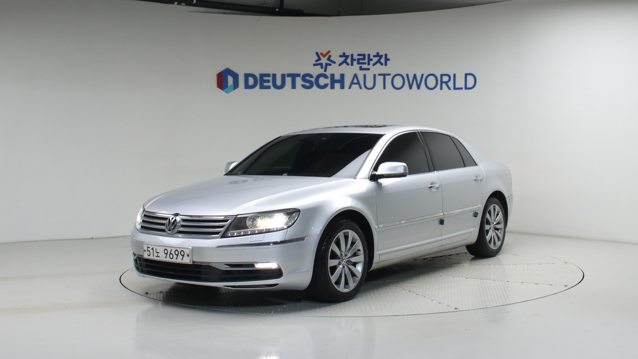 Volkswagen Phaeton V6 3.0 TDI