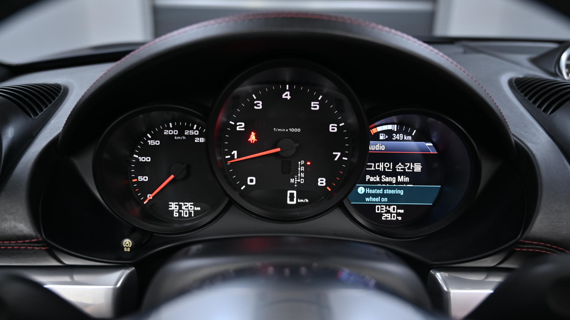 Porsche 718 Boxster 2.0