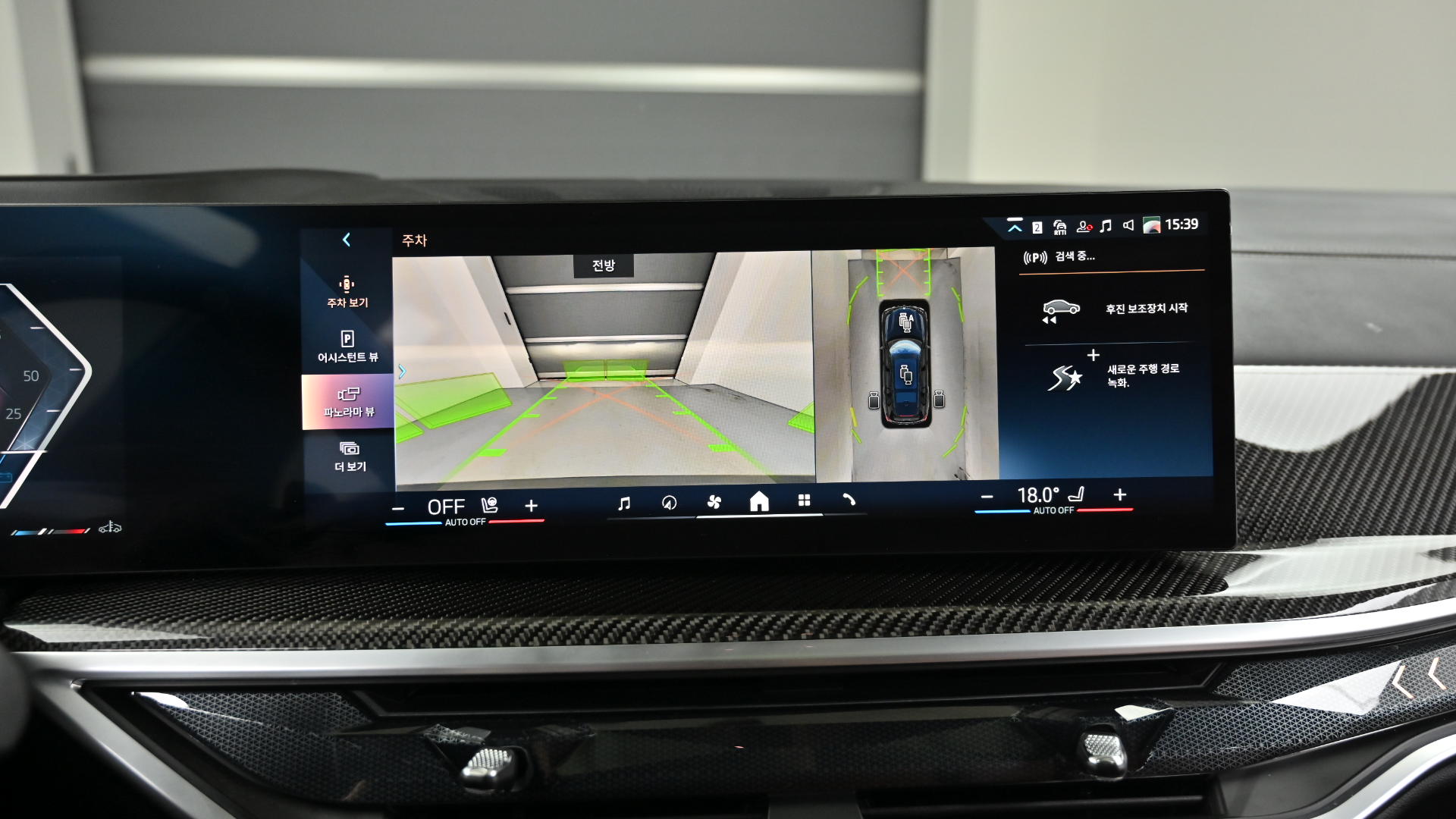 BMW X7 — miniaturë 15