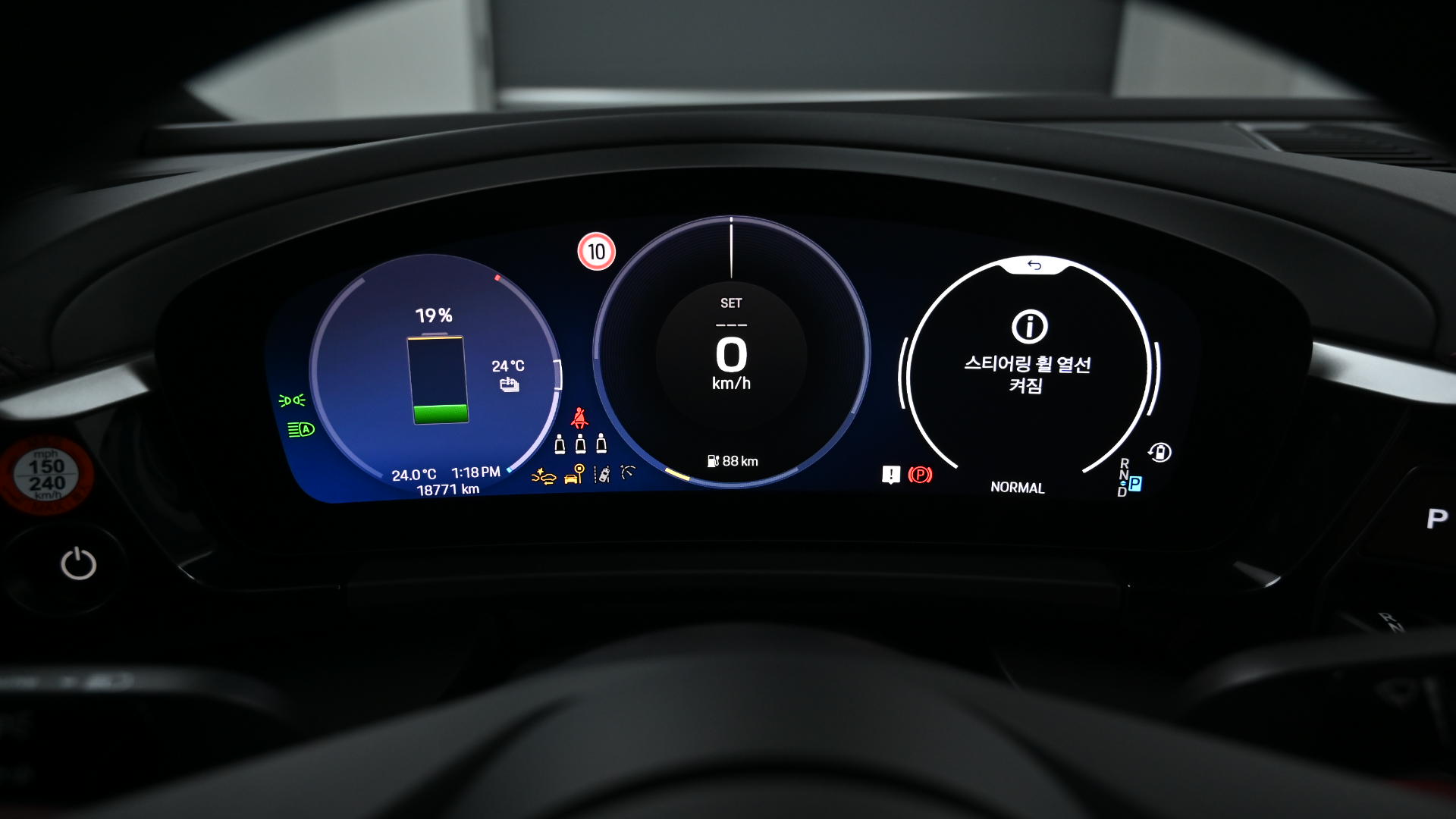 Porsche Macan — miniaturë 24