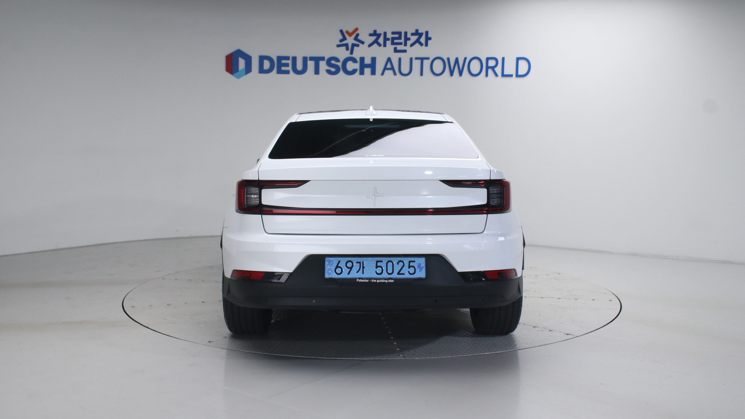 Polestar Polestar 2 78kWh Long Range Single Motor 2WD