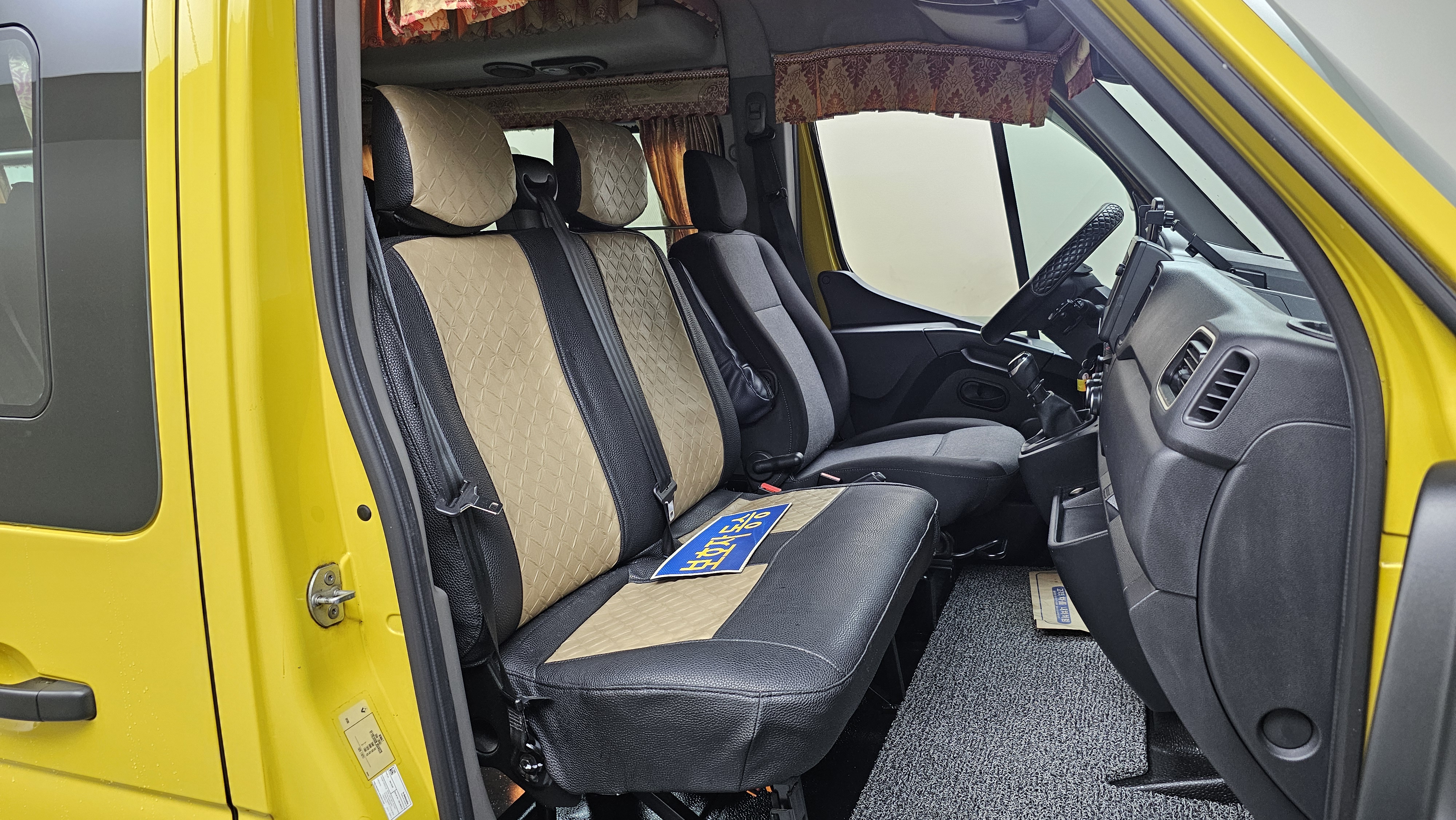Renault Korea (Samsung) Master Child Protection Car