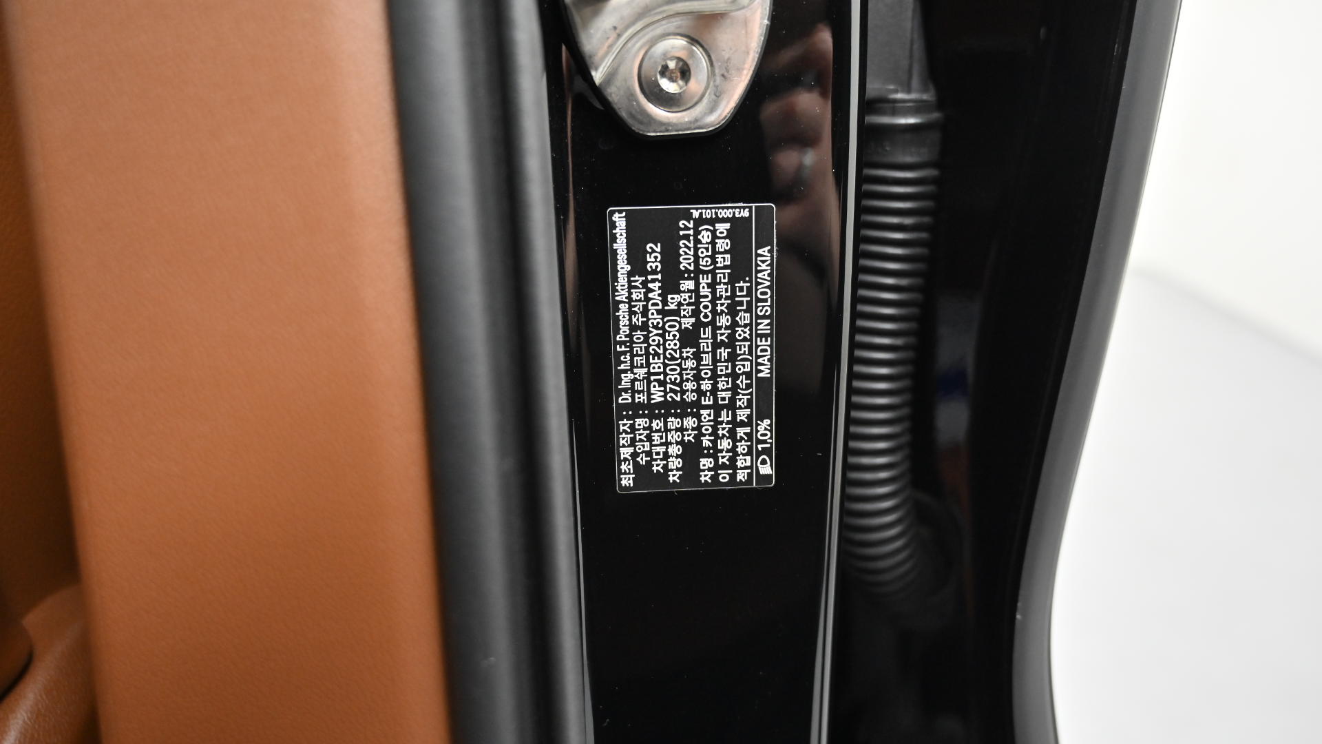 Porsche Cayenne — miniaturë 20