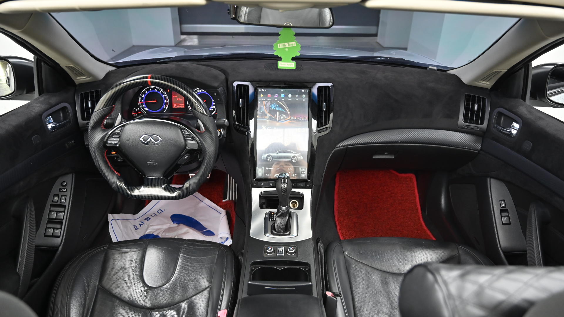 Infiniti G37 Convertible V36