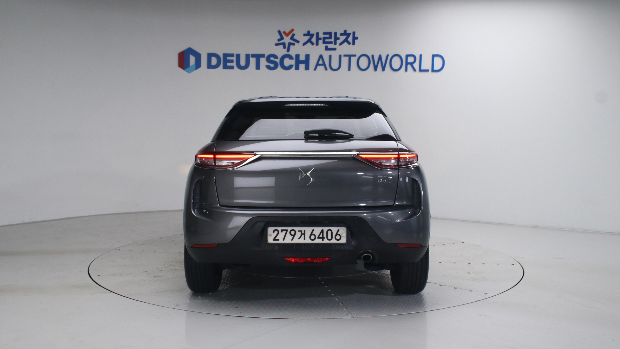 Citroen/DS DS3 Crossback 1.5 BlueHDi So Chic Tech Pack