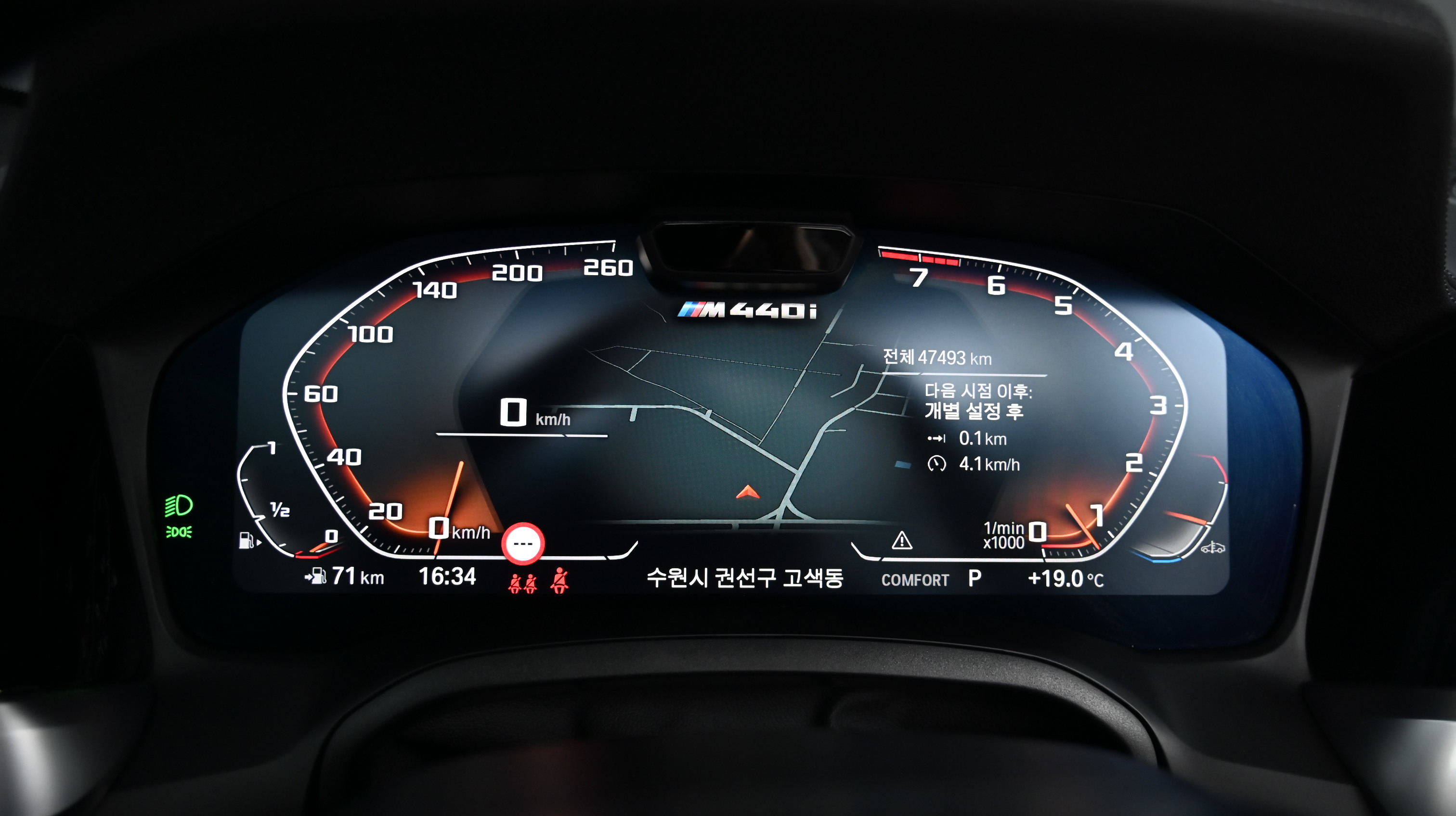BMW 4er — miniaturë 8