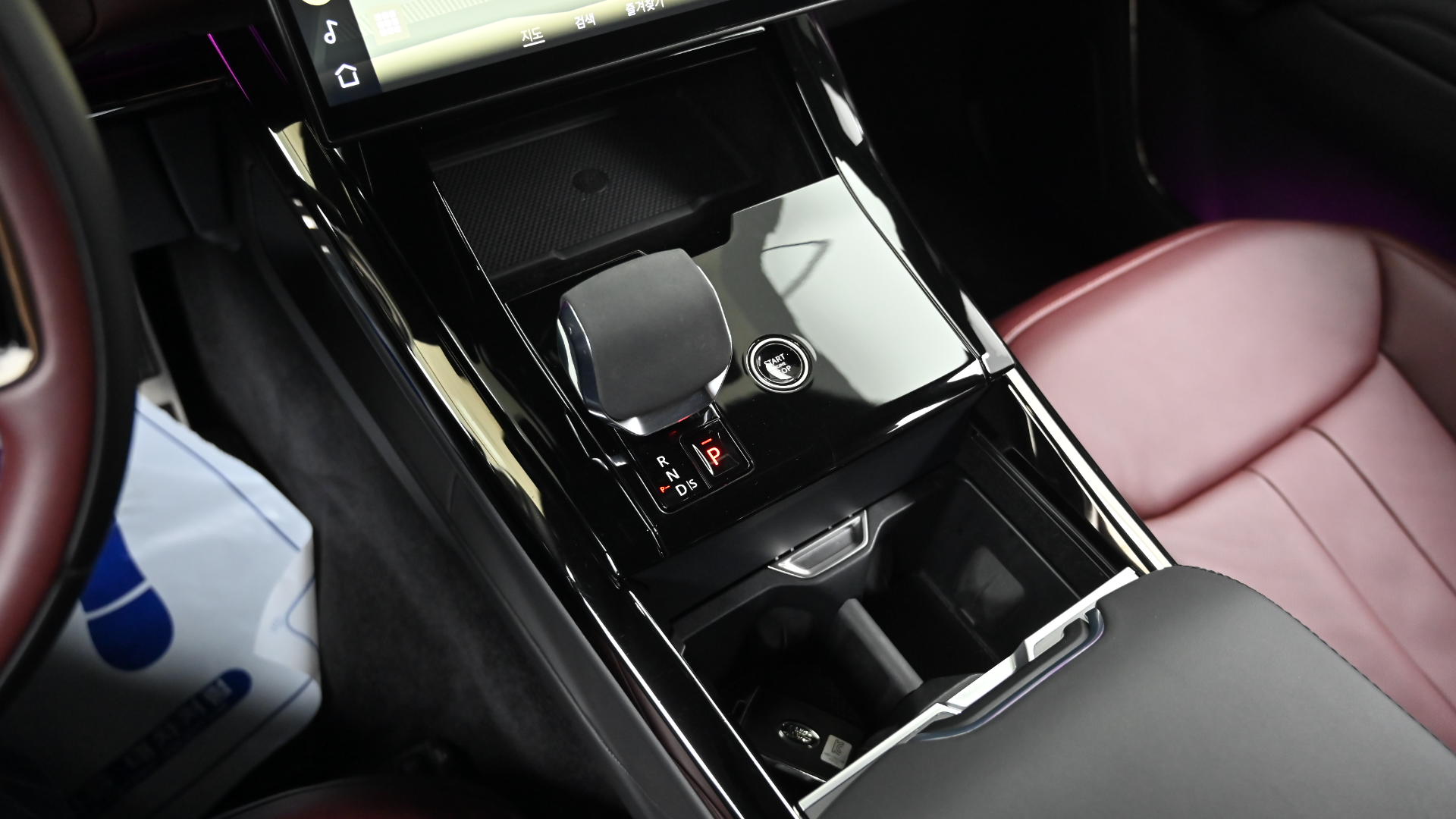 Land Rover Range Rover Sport — miniaturë 9