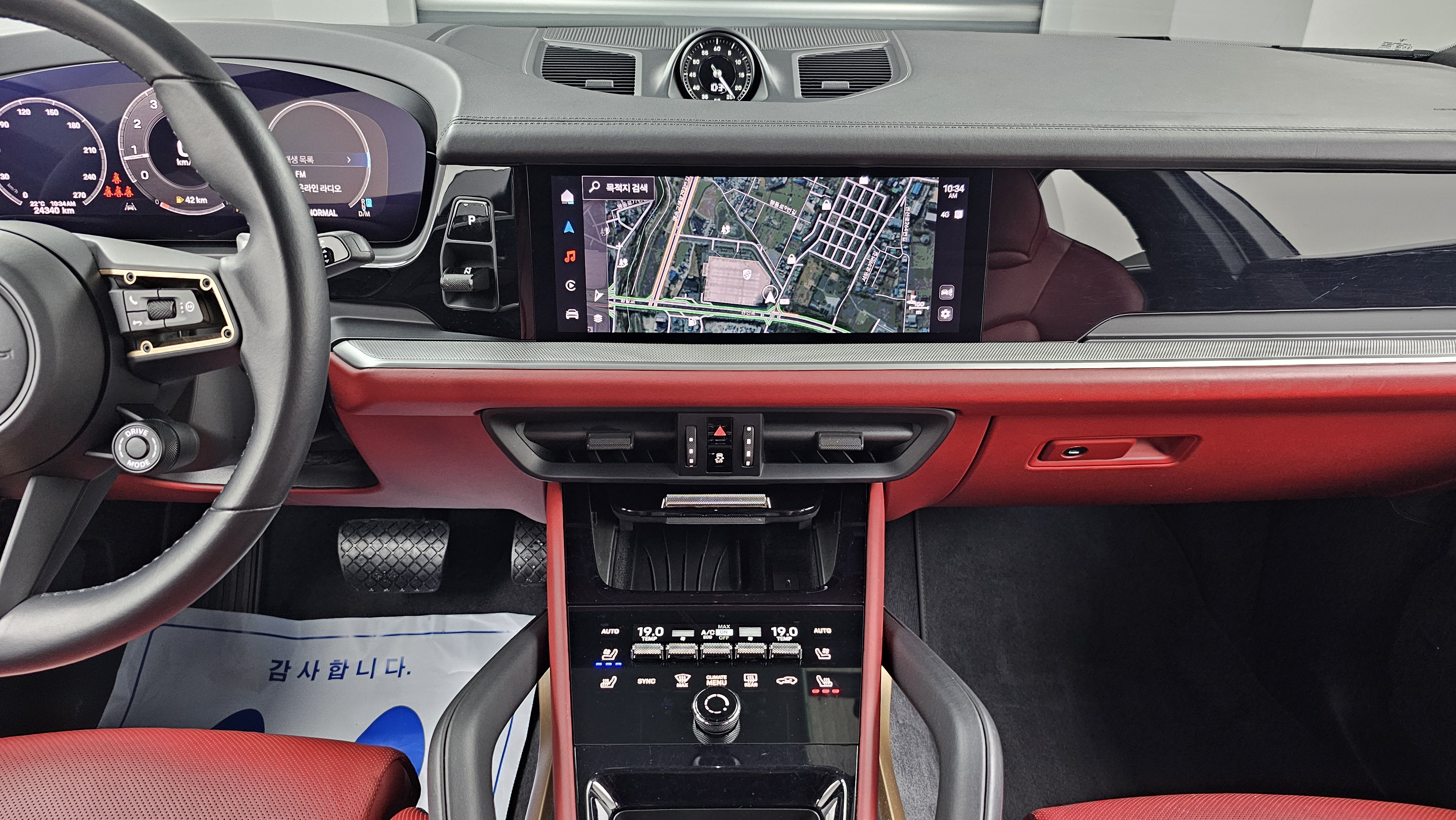 Porsche Cayenne — miniaturë 14