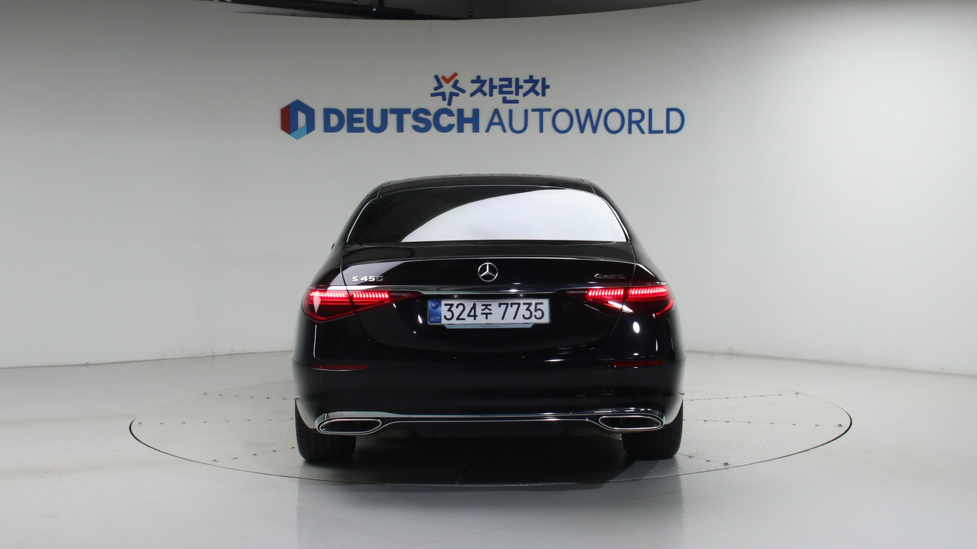 Mercedes-Benz S-klasse — miniaturë 4